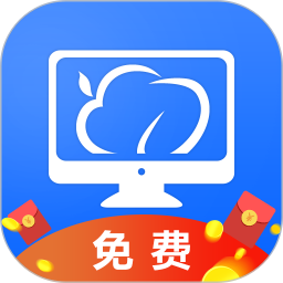 云電腦