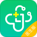 山嶼海醫(yī)生醫(yī)生版