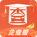查博士企業(yè)版