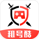 租號(hào)酷