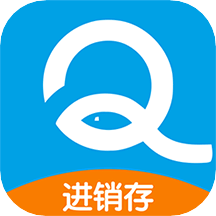 智能云進銷存服裝版