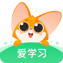 愛學習