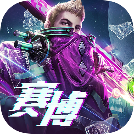 戰(zhàn)神遺跡