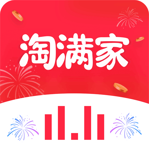 淘滿家