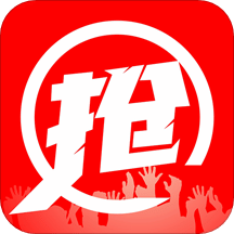 馬拉松報(bào)名