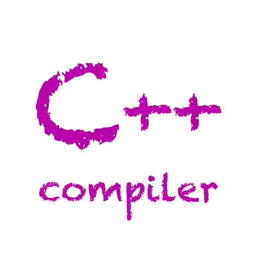 C++編譯器