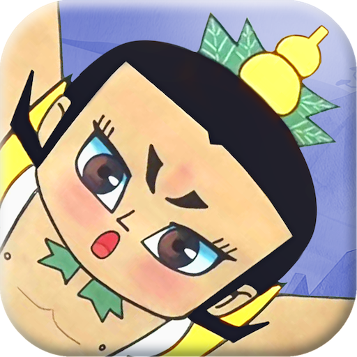 葫蘆兄弟：七子降妖