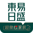 東易日盛