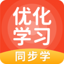 優(yōu)化學(xué)習(xí)