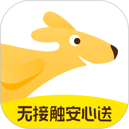 美團(tuán)外賣
