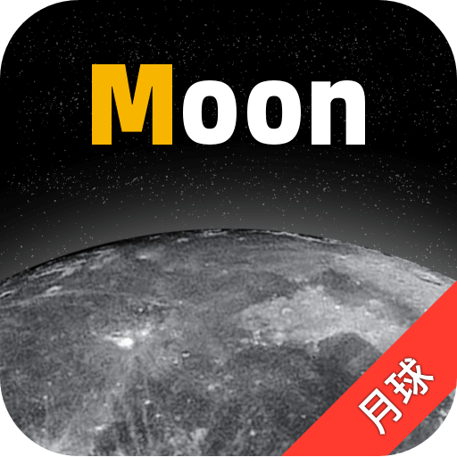 Moon月球v2.0.0