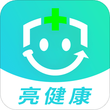 亮健康v2.1.0