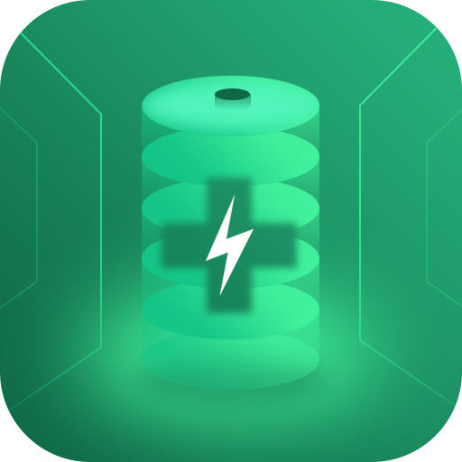 手機電池修復大師