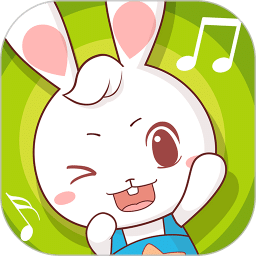 兔兔儿歌v4.2.0.1