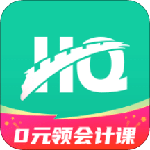 恒企会计v5.9.0