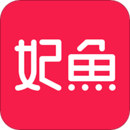 妃魚