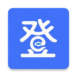 登錄易