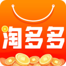 淘多多惠