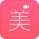 微信視頻美顏助手