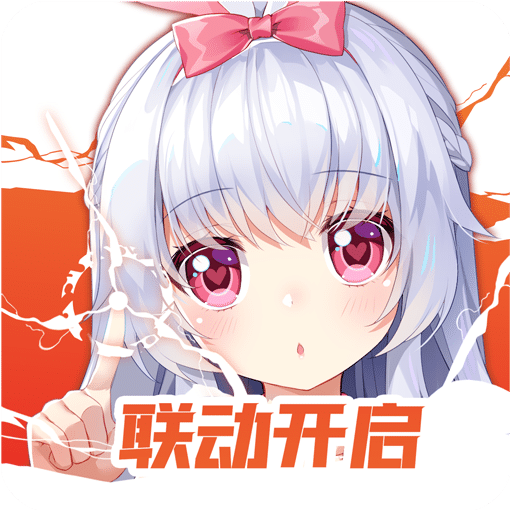 兽耳助手v3.2.2