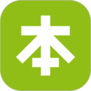 本來(lái)生活