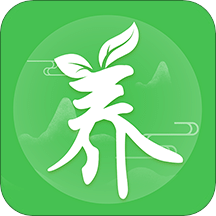 養(yǎng)生通