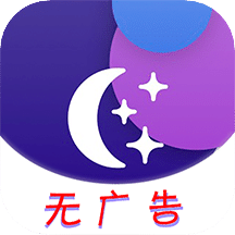 天氣王