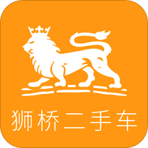 獅橋二手車(chē)