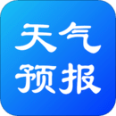 實況天氣預(yù)報