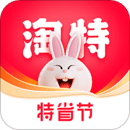 淘特