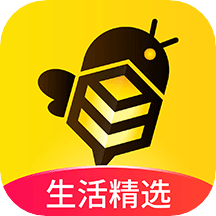 蜂助手v7.6.2