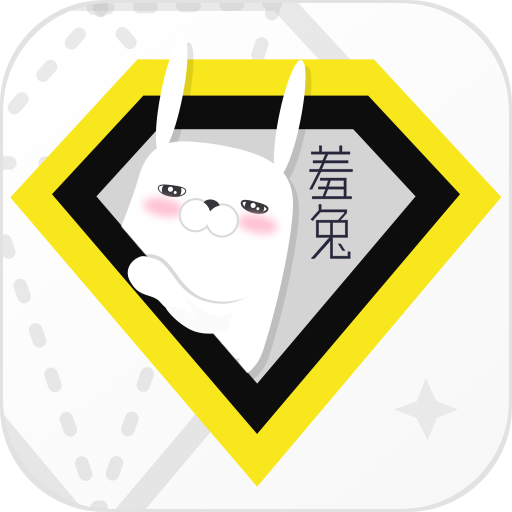 全局透明壁紙