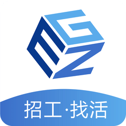 易招工