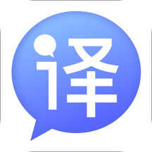 英译汉v3.1.2