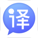 英譯漢