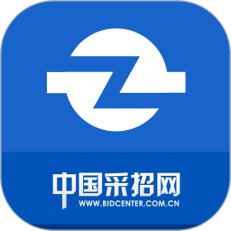 采招網(wǎng)