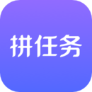 拼任務手機兼職賺錢