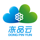凍品云
