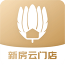 新房云門店