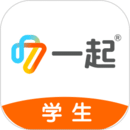 一起中學(xué)學(xué)生