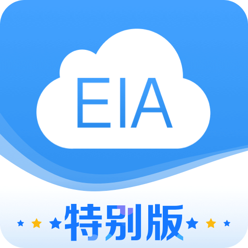 环评云助手v3.0.2