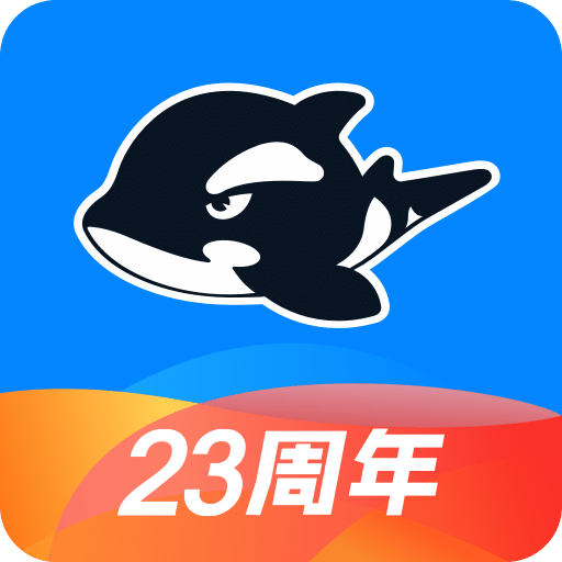 網(wǎng)魚