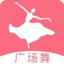 學(xué)跳廣場(chǎng)舞