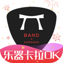 板凳音樂