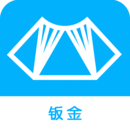 鈑金展開計(jì)算器