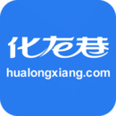 化龍巷