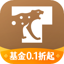 德邦證券高端版