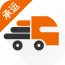 貨運寶承運端