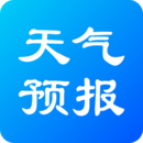 實(shí)況天氣預(yù)報(bào)