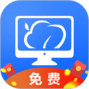 云電腦